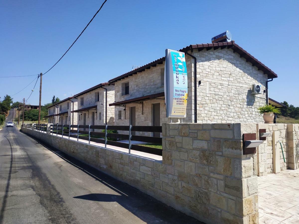 Tsimpoukas Village Nea Plagia Exterior photo